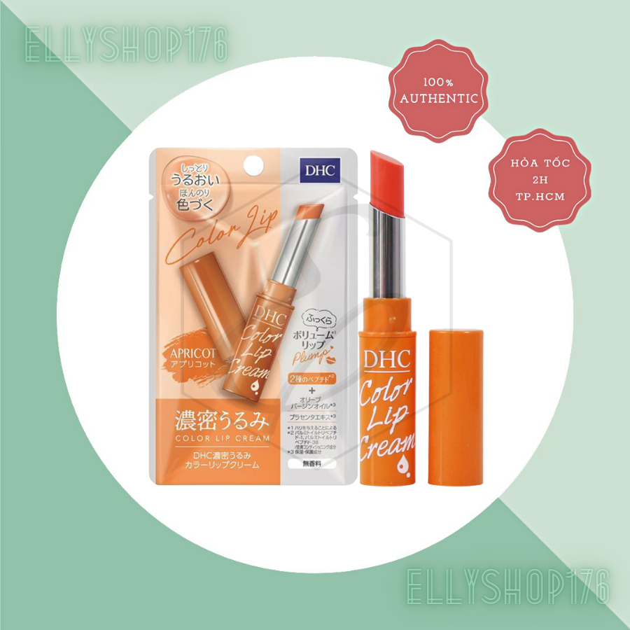 Son dưỡng có màu DHC Color Lip Cream 1.5g (màu cam)